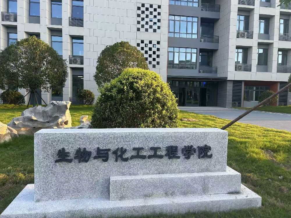 耒阳市扬州职业大学体育场高杆灯项目